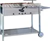 Mangal Batyr Deluxe mit Spießdreher 80 cm für 15 Spieße Produktbild-Vorschau 1