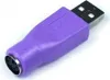 Adapter USB Stecker auf PS/2 Buchse Produktbild-Vorschau 1