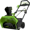 Greenworks Bürstenlose Schneefräse ohne 40-V-Akku GD40ST Produktbild-Vorschau 1