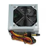 iBox CUBE II, 400 W, 230 V, 50 - 60 Hz, 3 A, Passiv, 130 W Produktbild-Vorschau 2