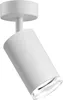 Nástenná lampa TURYN, biela, 1xGU10x10W, hliník, rozmery: Náhľad obrázku produktu 2