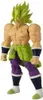 Bandai Figurka Dragon Ball Limit Breaker Broly 33Cm Náhled obrázku produktu 10