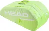 Head Racket Base Racquet M Tennistasche Grün  Grün One Size Produktbild-Vorschau 2