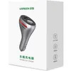 UGREEN 84W Caricatore da auto USB C PD 3.0 e Quick Charge Anteprima dell’immagine prodotto 8