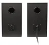 Edifier S351DB, 2.1 kanály/kanálov, 150 W, Čierna, Náhľad obrázku produktu 24
