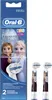 Oral-B SE7180, Weiß, 9,99 g, 18 mm, 60 mm, 220 mm, 24,084 g Produktbild-Vorschau 9