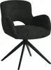 HowHomely THEO Chair Black Fabric - moderný dizajn, Náhľad obrázku produktu 1