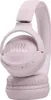 JBL Tune 510BT, Bezdrôtový, Hovor / hudba, 20 - 20000 Hz, Náhľad obrázku produktu 12