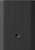 Xiaomi Power Bank 3 Ultra Compact 10.000 mAh 22,5W Fast Produktbild-Vorschau 1