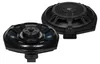 HIFONICS ZEUS Woofer 20 cm Hifi Lautsprecher ZSB-8.3C Produktbild-Vorschau 6