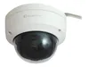 LevelOne GEMINI series FCS-3403 - Produktbild-Vorschau 1