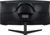 Samsung LCD C34G55TWWP 34" black Náhľad obrázku produktu 22