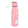 NILS CAMP Thermosflasche mit Tier - Trinkflasche Kinder mit Produktbild-Vorschau 8