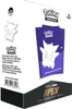 Ultra Pro 161020 UltraPro TCG Kartenhülle Pokmon Gengar 105 Vista previa de la imagen del producto 1