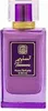 Naseem Tasneem Eau de Toilette für Damen 80 ml Produktbild-Vorschau 4