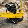 BAMATO Rüttelplatte R-255RV mit Vor- und Rücklauf Produktbild-Vorschau 6