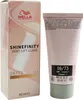 Wella Shinefinity - Zero Lift Glaze 60ml Produktbild-Vorschau 6