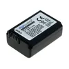 digibuddy Akku kompatibel zu Sony NP-FW50 Li-Ion Produktbild-Vorschau 5