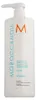 Haarspülung Extra Volume Moroccanoil - 1000 ml Náhled obrázku produktu 6