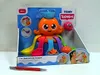 Tomy 7in1 Badespaß Krake Toomies 18m+ Produktbild-Vorschau 11
