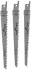 BOSCH Home & Garden F016800303 3 BOSCH Home & Garden S 644 Anteprima dell’immagine prodotto 2