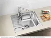 Blanco Dinas 45 S Mini - 525 123 Edelstahlspüle Bürstfinish Produktbild-Vorschau 3