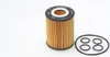 Filtro olio per autoveicoli P7073 Anteprima dell’immagine prodotto 2