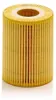 Olejový filtr MANN-FILTER HU 820/1 y Náhled obrázku produktu 5