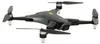 Syma KX3178 RC dron Z3PRO, 2,4GHz 4CH Wi-Fi, černý Náhled obrázku produktu 13