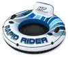 Bestway Nafukovacie koleso s držadlami Rapid Rider D135 cm Náhľad obrázku produktu 38