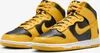 Nike x Wu-Tang Clan - Dunk High Retro - Herren Sneakers Produktbild-Vorschau 7