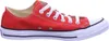Converse Chuck Taylor All Star M9696C (41/red) Náhled obrázku produktu 38