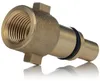 Rosfix Adapter Bayonet auf 1/4" Innengewinde – Ersatzteil Produktbild-Vorschau 17