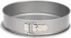 Patisse Springform Ø 26 cm „Silver Top“ mit Produktbild-Vorschau 2