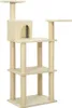 vidaXL Graffiatoio in sisal crema 118,5 cm Anteprima dell’immagine prodotto 9