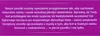 A purple background with white text describing the benefits of a cat food product. Produktbild-Vorschau
