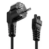 deleyCON 4m Netzkabel IEC C5 Typ F 90° Kleeblattkupplung - Produktbild-Vorschau 3