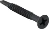 200x Geberit Paneelschraube GIS 461030001 Produktbild-Vorschau 2