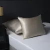 Poszewka Jedwabna Na Poduszkę 40X40 Cm 100% Jedwab Morwowy Podgląd zdjęcia produktu 9