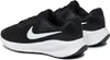 Pánské silniční tretry Nike Revolution 7 Náhled obrázku produktu 23