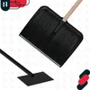 KOTARBAU® Set Schneeschaufel mit Holzstiel 131 cm Produktbild-Vorschau 6