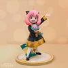 SPY FAMILY  - Figurine "Anya Forger" Produktbild-Vorschau 5