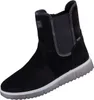 Superfit Jungen Winterstiefeletten LORA 21447-31, 21447-32, Produktbild-Vorschau 1