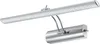 Globo Lighting|Apparecchio da parete in metallo cromato, Anteprima dell’immagine prodotto 1