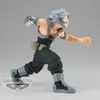 A figure of a character from My Hero Academia. Náhľad obrázku produktu