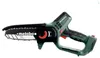 Metabo MS 18 LTX 15 1x 2,0Ah Produktbild-Vorschau 26
