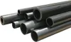 Präzisionsrohr nahtlos E235 blank Länge 1000mm 14mm x 2mm Produktbild-Vorschau 1