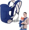 Fascia port bebe, neonati – Marsupio per bambini dalla Anteprima dell’immagine prodotto 1