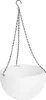 Vaso Strend Pro Modern, sospeso, bianco, 26x16 cm, con Anteprima dell’immagine prodotto 1