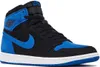 Air Jordan 1 Retro High OG Royal Reimagined - EU: 42.5 Produktbild-Vorschau 2